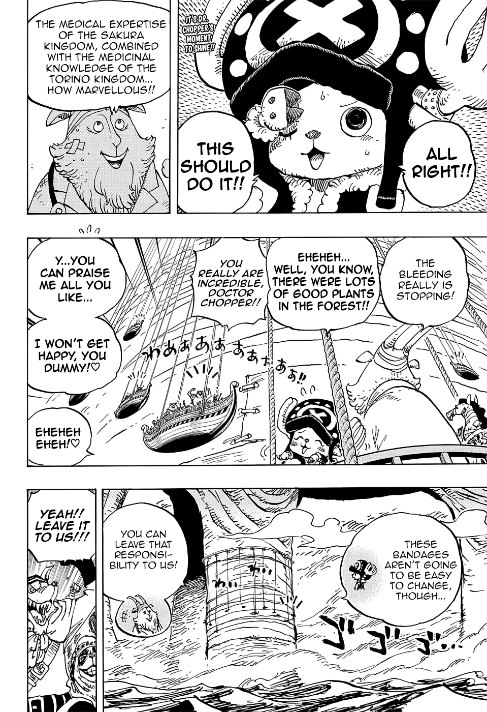 One Piece, Chapter 822 image 03